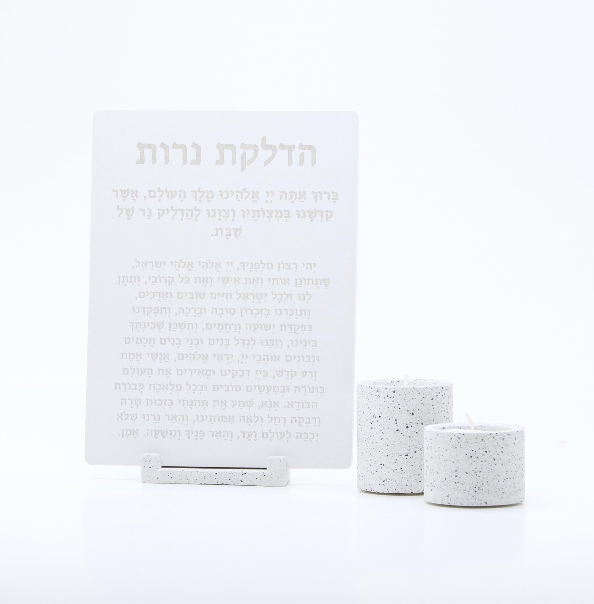 +פמוטים