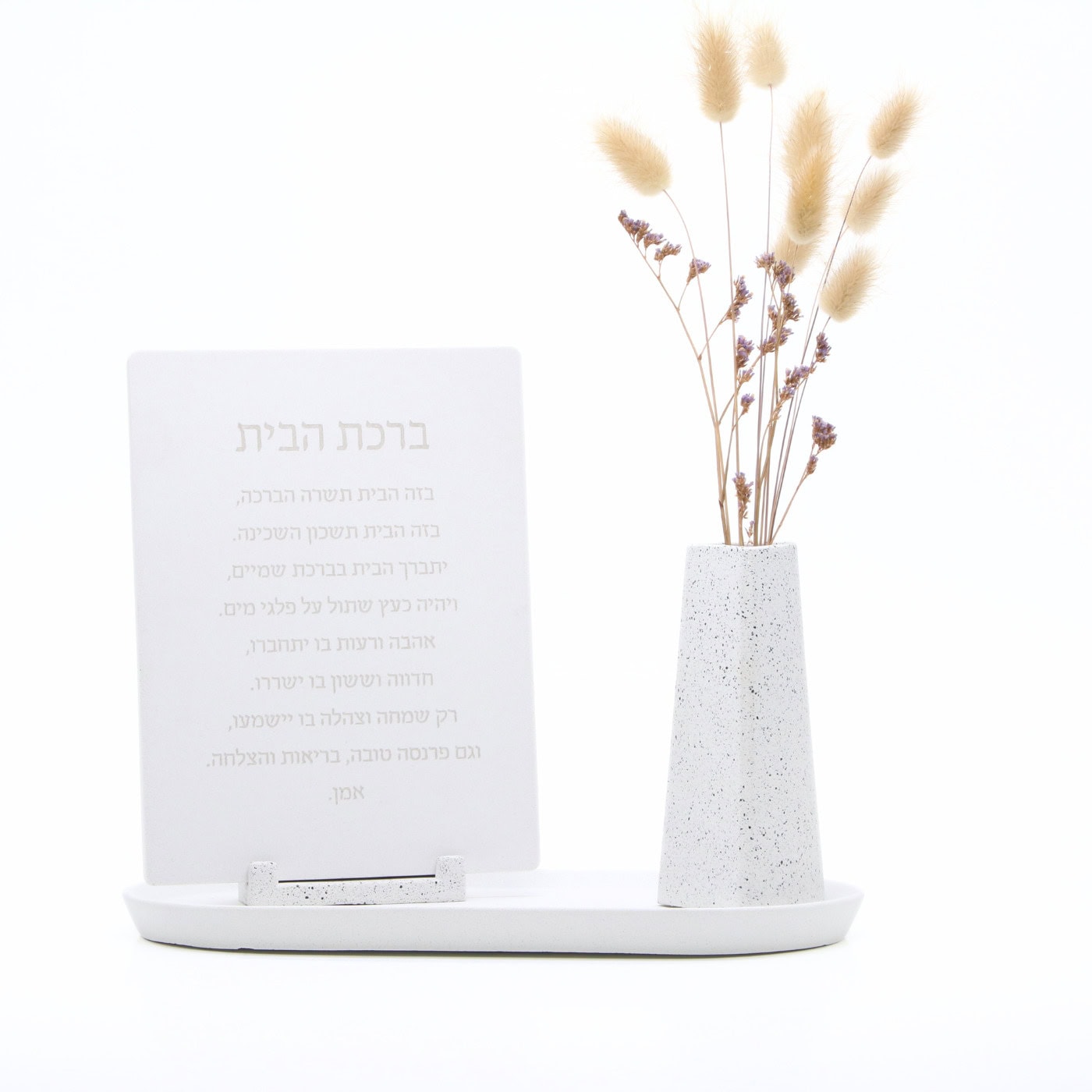 עיצוב ללא שם (44)